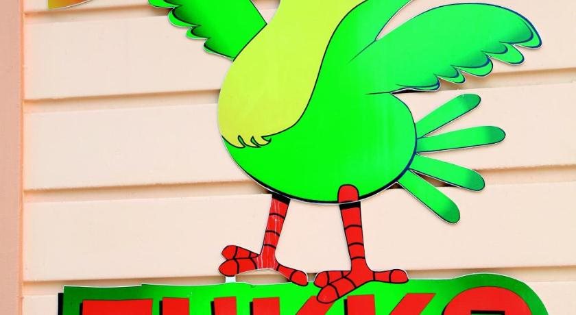 Ulusoy Kemer Holiday Club Rezervasyon