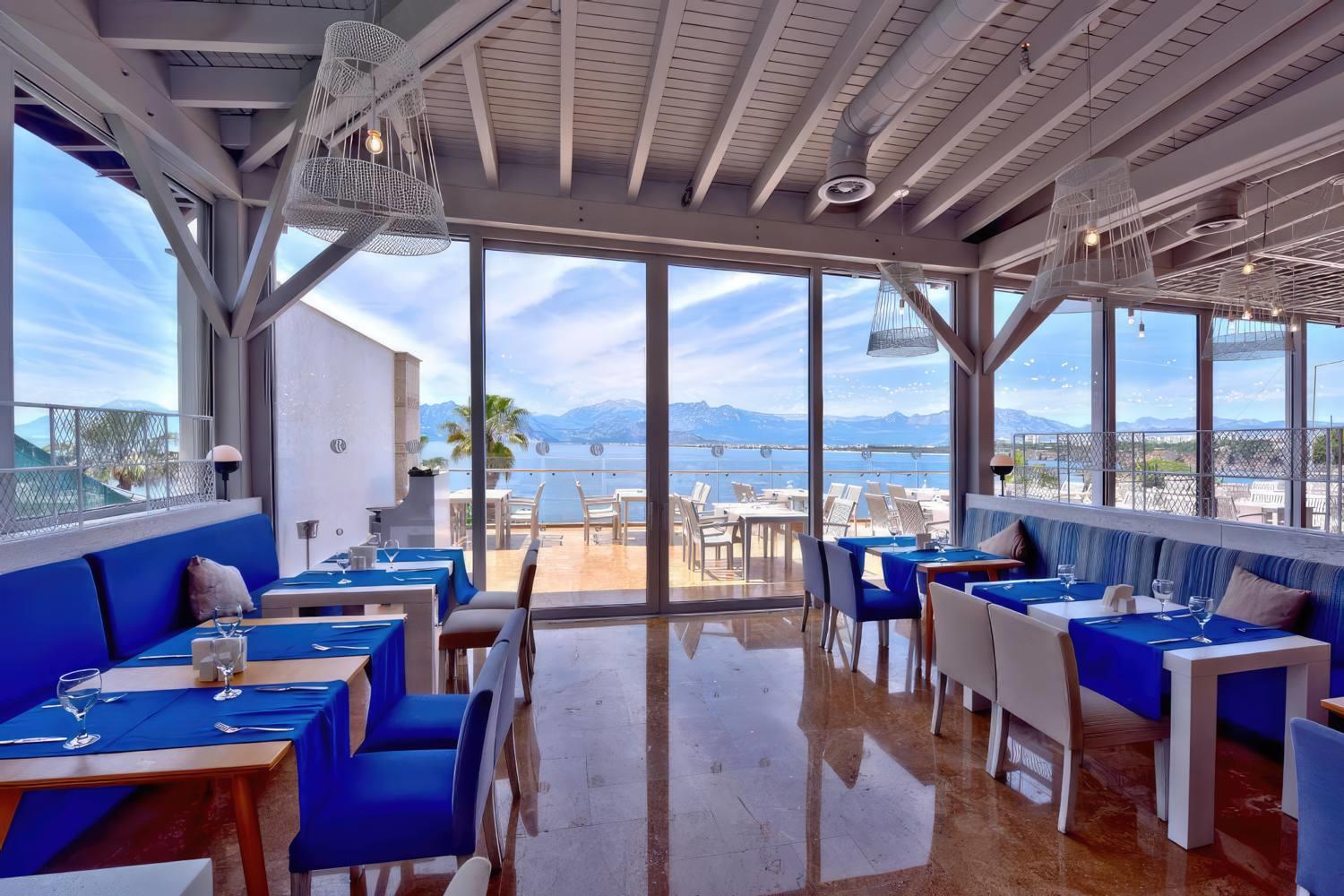 Ramada Plaza by Wyndham Antalya Rezervasyon