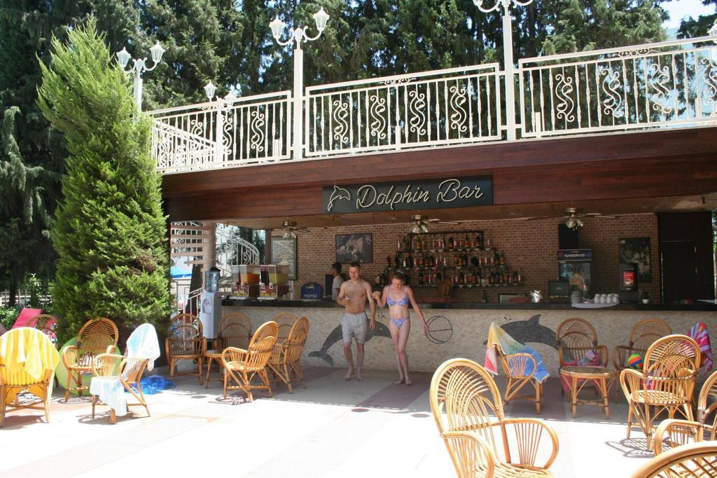 Kayamaris Hotel & Spa Rezervasyon