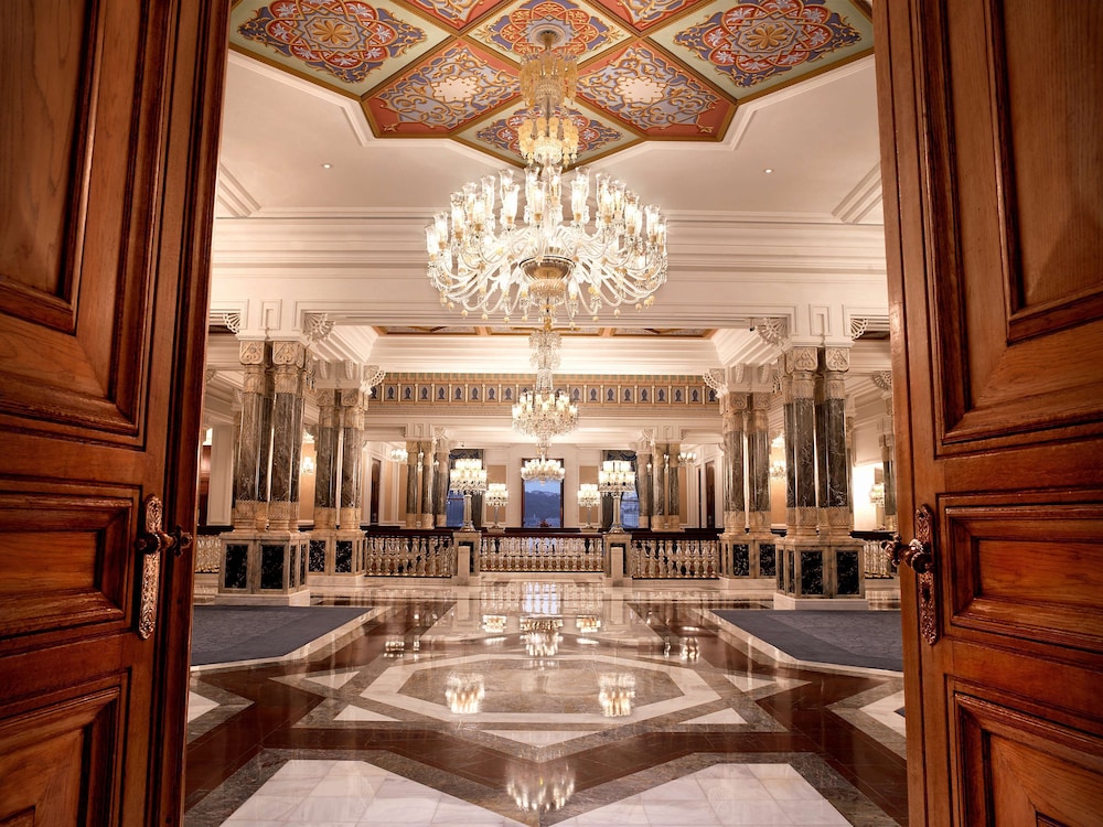 Çiragan Palace Kempinski Istanbul Rezervasyon