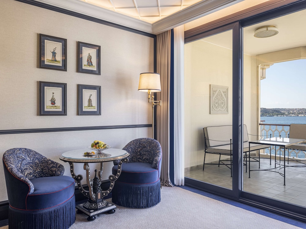 Çiragan Palace Kempinski Istanbul Rezervasyon