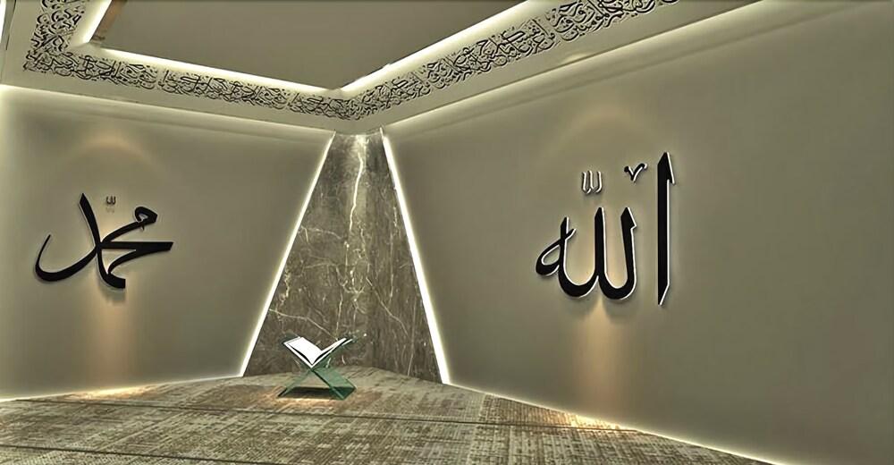 Green Anatolia Rezervasyon