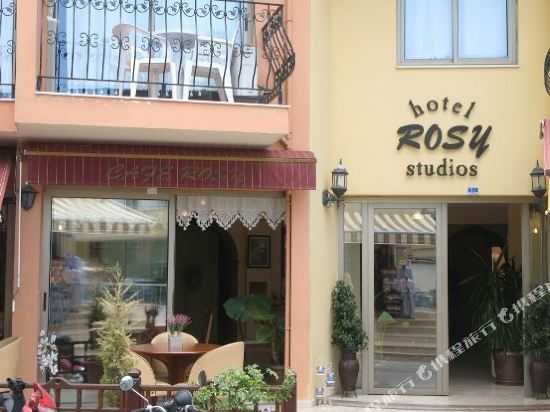 Rosy Pension Rezervasyon
