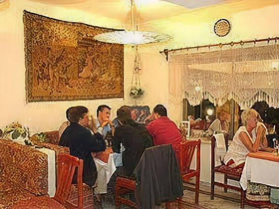 Rosy Pension Rezervasyon