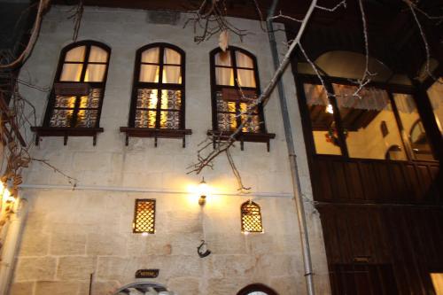 Asude Konak Rezervasyon