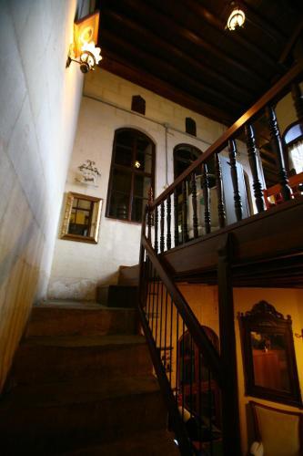 Asude Konak Rezervasyon