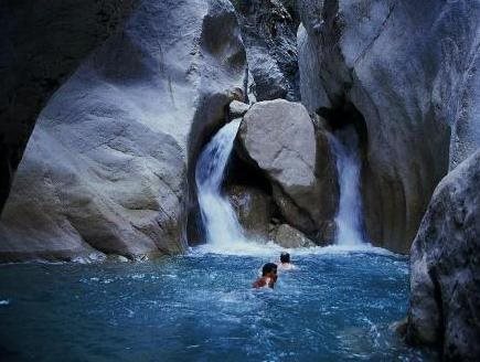 Beydagi Konak Rezervasyon