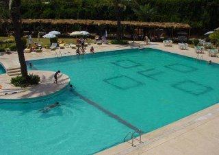 Suix Lara Rezervasyon