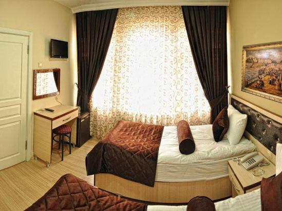 Malatya Palace Hotel Rezervasyon