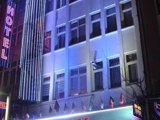 Malatya Palace Hotel Rezervasyon