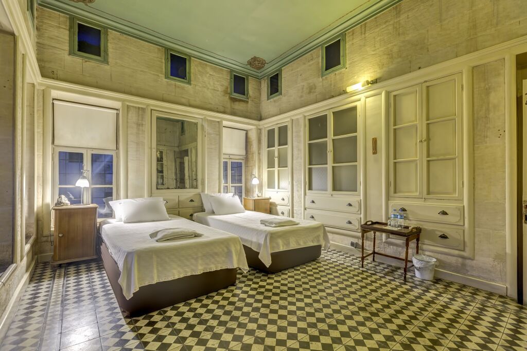 Anadolu Evleri Rezervasyon