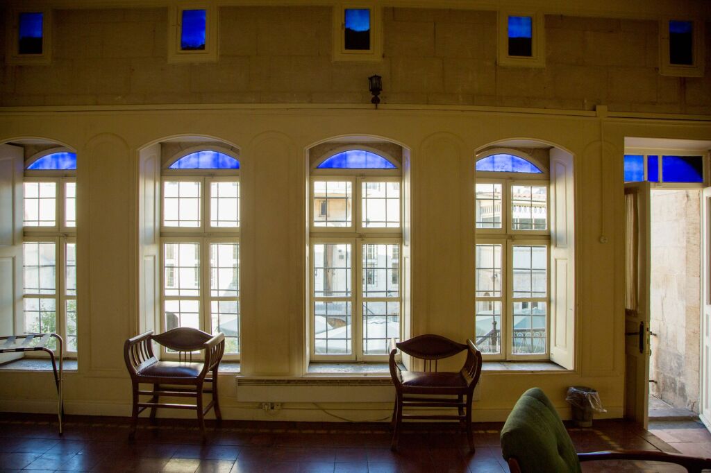 Anadolu Evleri Rezervasyon