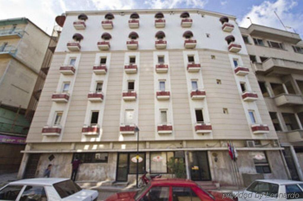 Ugurlu Hotel Rezervasyon