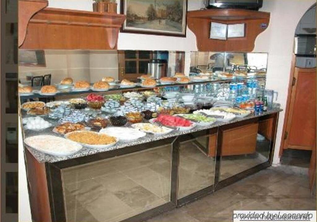 Ugurlu Hotel Rezervasyon