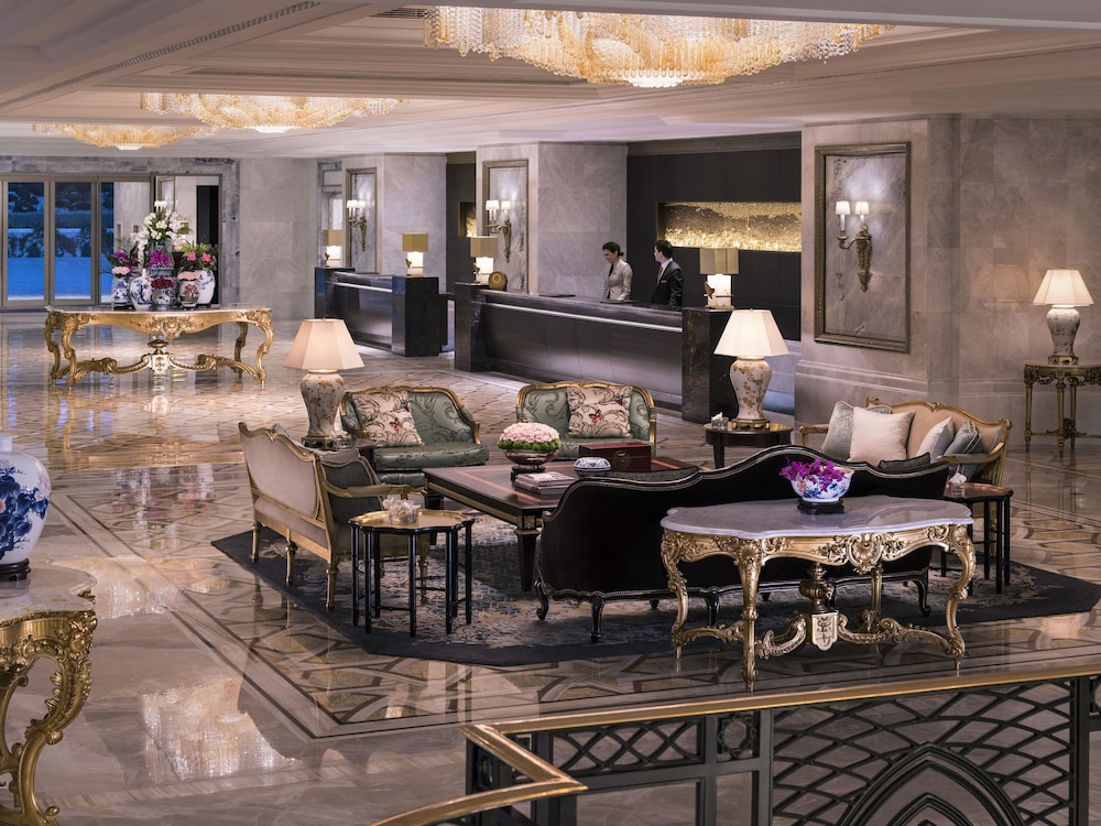 Shangri-La Bosphorus Istanbul Rezervasyon