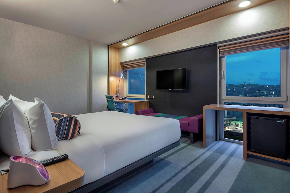 Aloft Bursa Rezervasyon