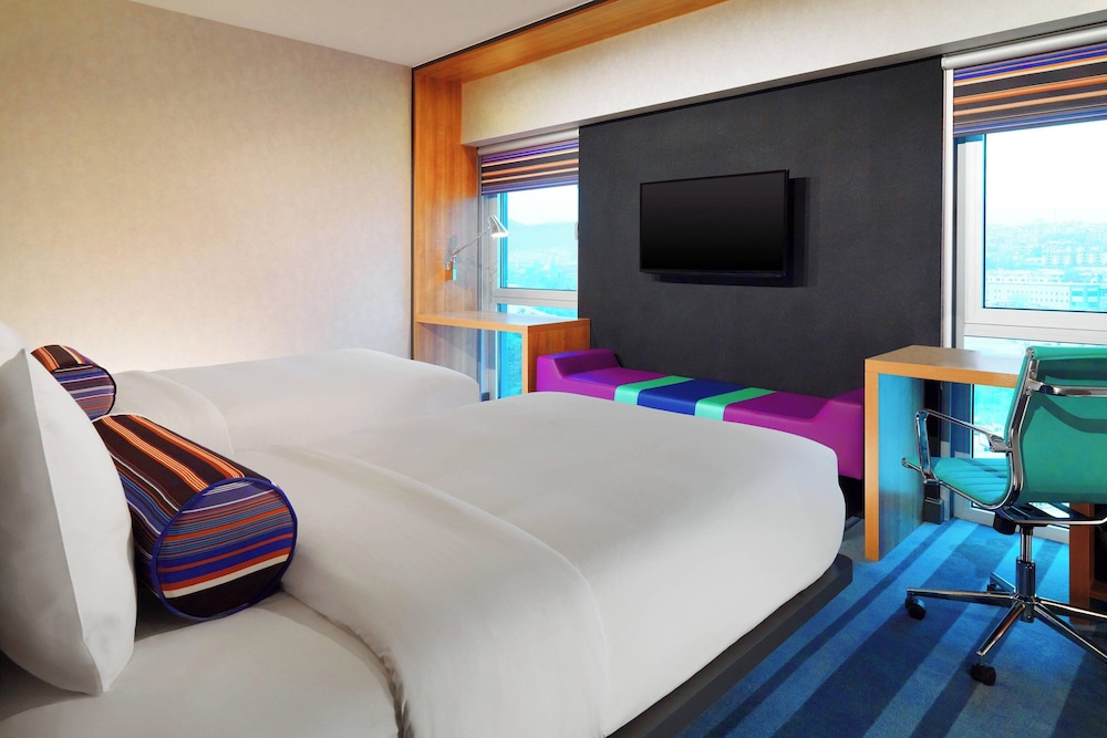 Aloft Bursa Rezervasyon