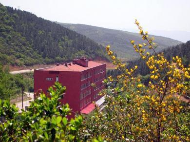 Erdilli Thermal Rezervasyon