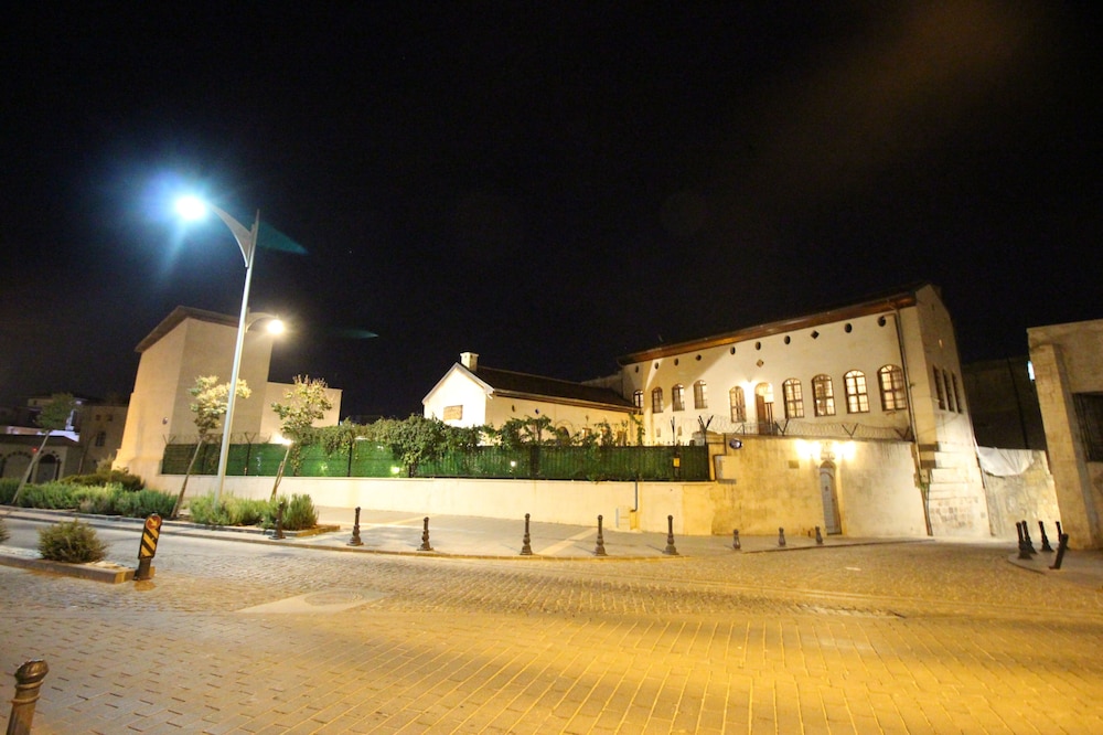 Aynur Hanım Konağı Gaziantep Rezervasyon