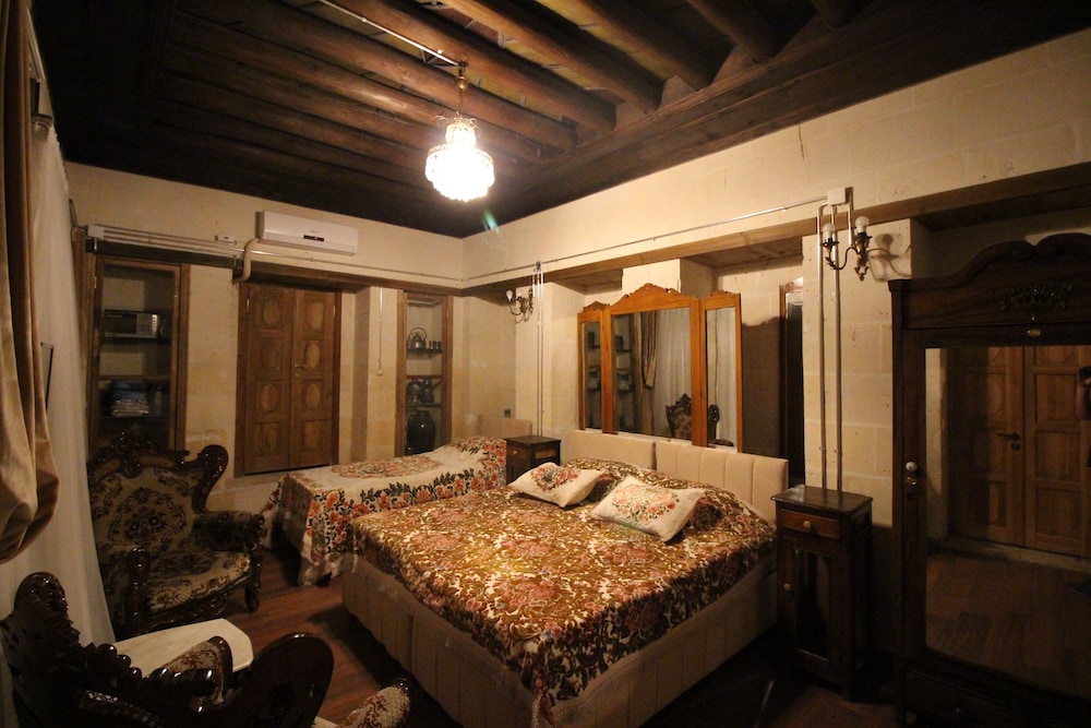 Aynur Hanım Konağı Gaziantep Rezervasyon