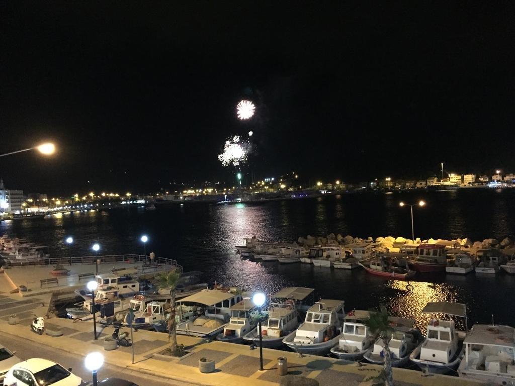 Ufuk Butik Otel Rezervasyon