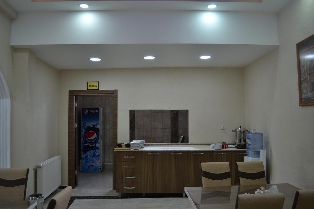 Divrigi Kosk Hotel Rezervasyon