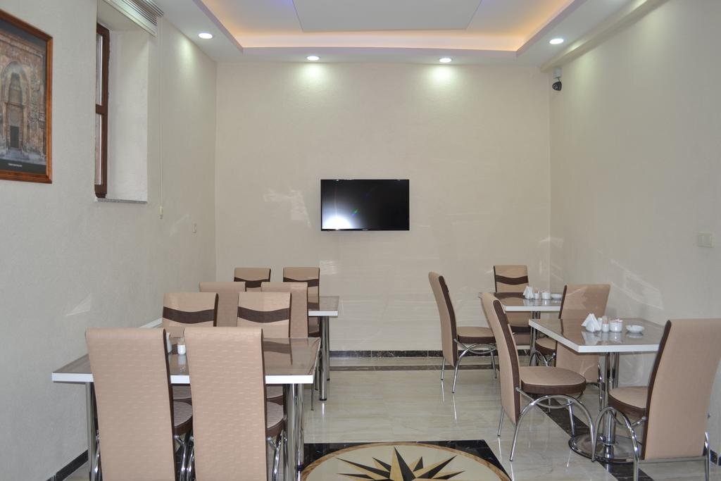 Divrigi Kosk Hotel Rezervasyon