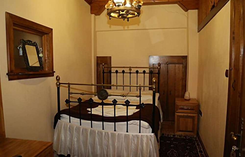 Muderrisler Evi Rezervasyon