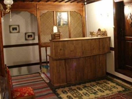 Fuatbeyler Konağı Rezervasyon