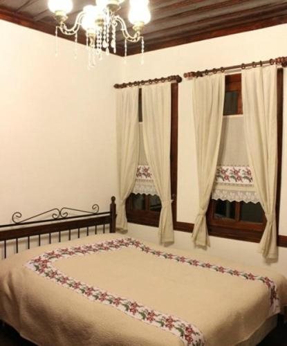 Fuatbeyler Konağı Rezervasyon