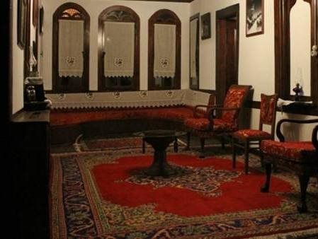 Fuatbeyler Konağı Rezervasyon