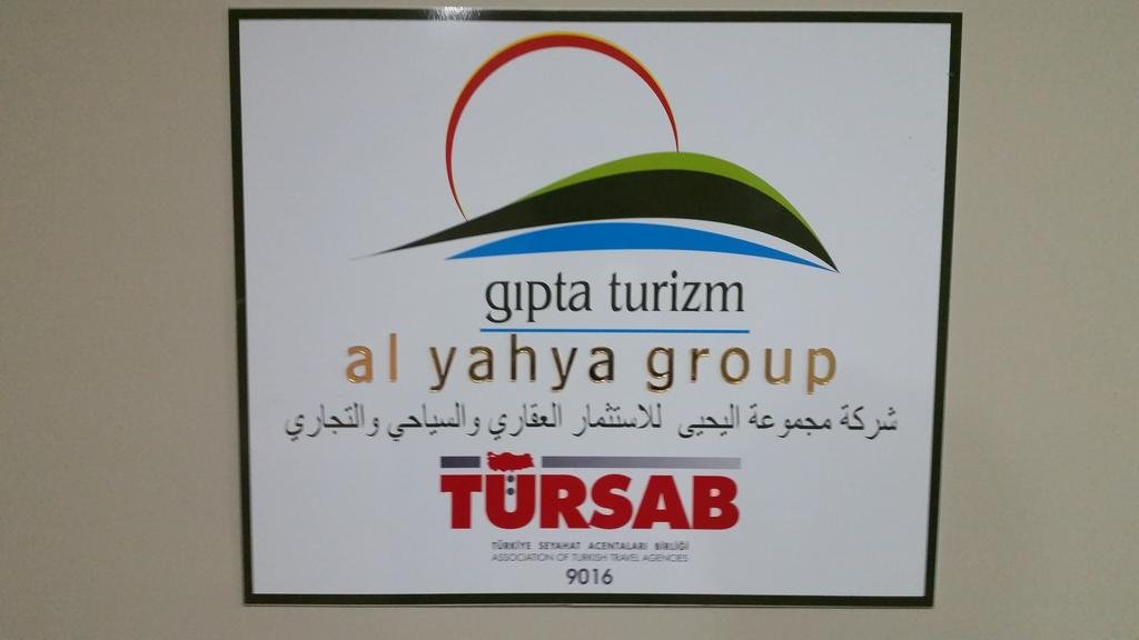 Deniz Kizi 2 Rezervasyon