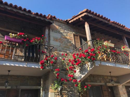 Degirmen Konukevi Rezervasyon