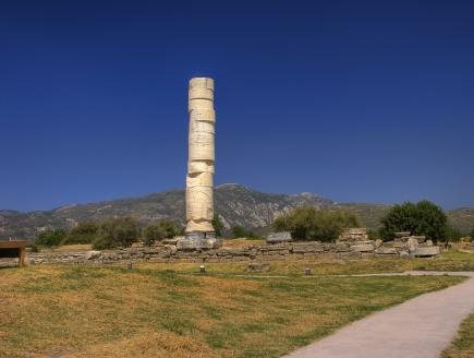 Virginia Rezervasyon