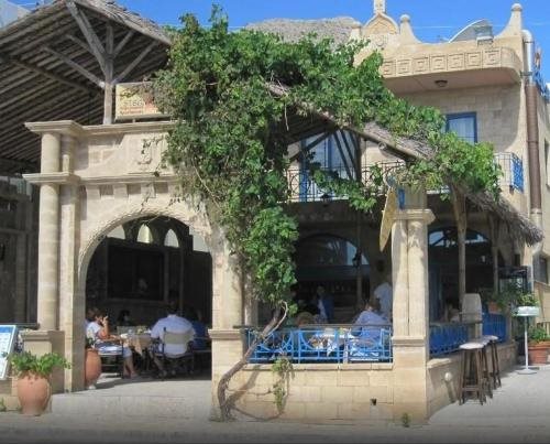 Stegna Star Apartments Rezervasyon