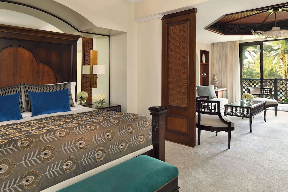 One&Only Royal Mirage Rezervasyon