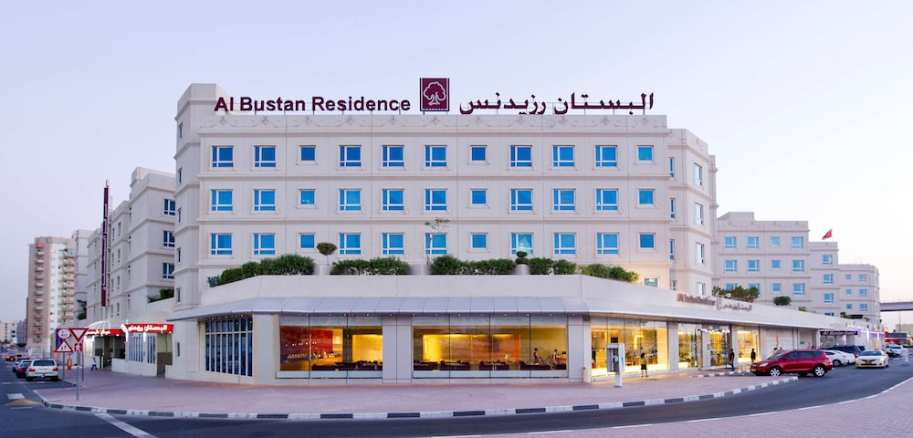 Al Bustan Center & Residence Rezervasyon
