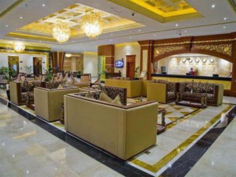 Sunday Hotel Holiday International Dubai Rezervasyon