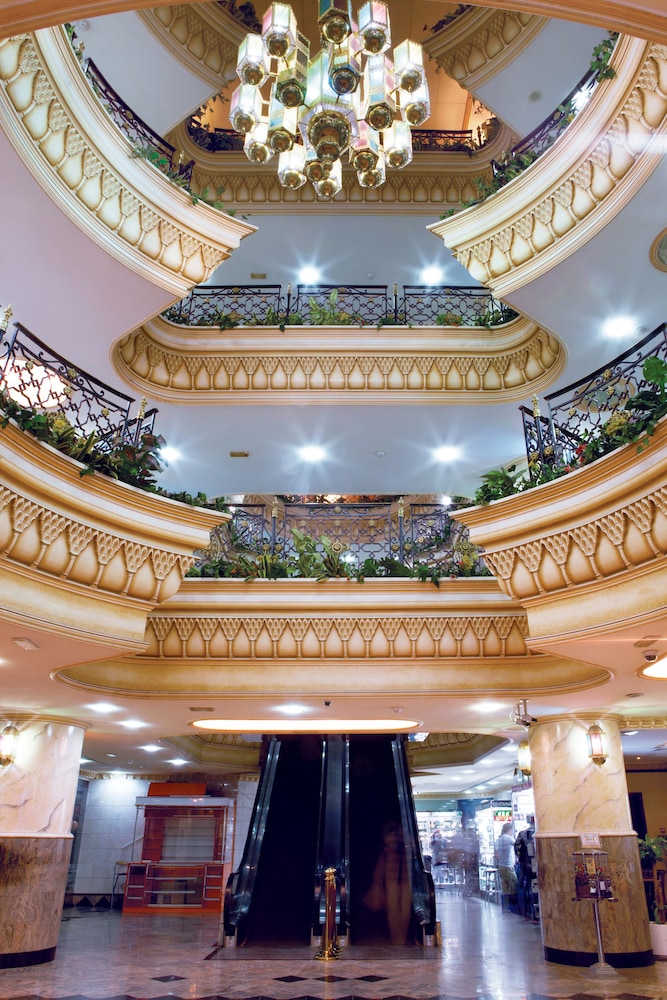 Landmark Plaza Baniyas Rezervasyon