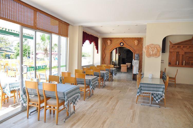 Anerissa Rezervasyon