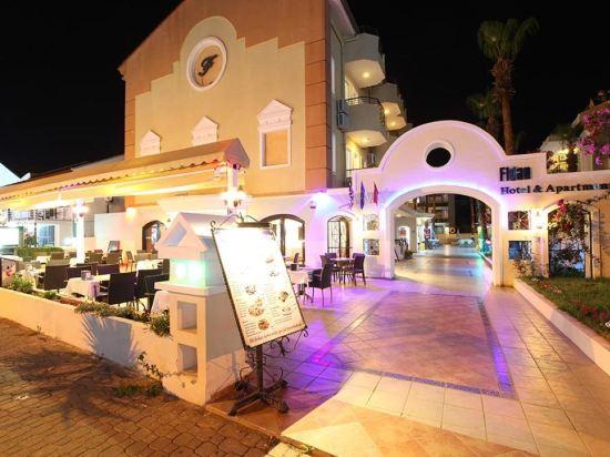 Fidan Hotel & Apartments Rezervasyon