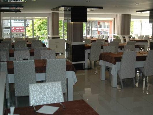 Atlihan Hotel Rezervasyon