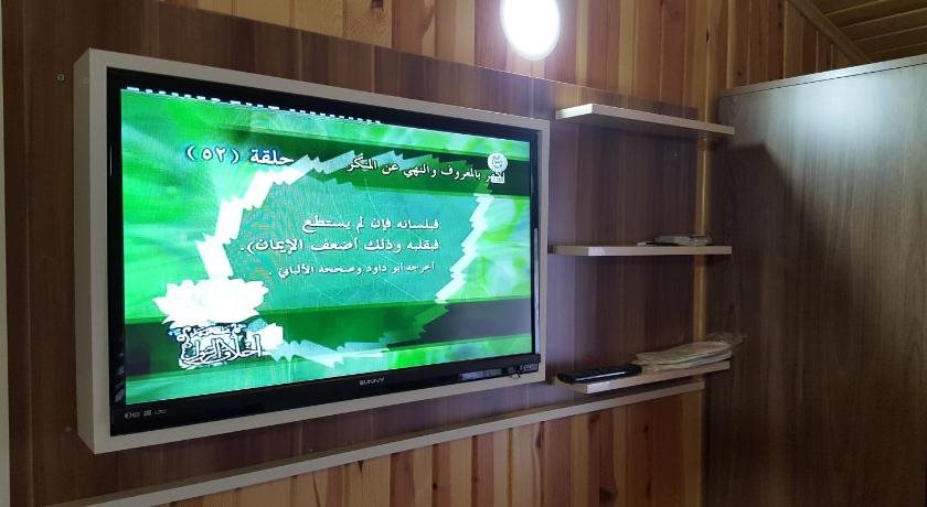 Sekersu Hotel Rezervasyon