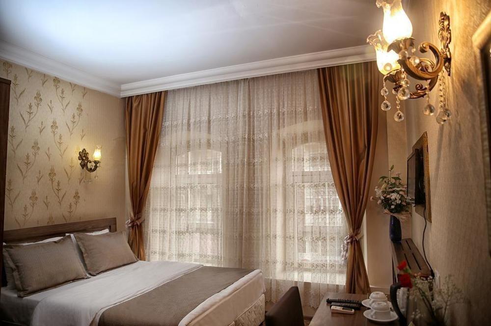 Ts Park Otel Rezervasyon