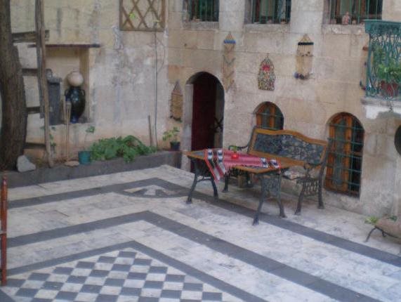 Antique Belkishan Rezervasyon