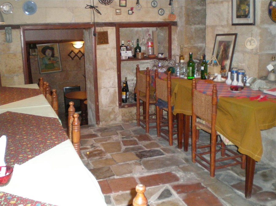 Antique Belkishan Rezervasyon