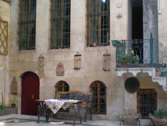 Antique Belkishan Rezervasyon