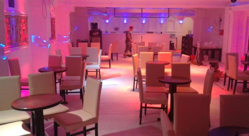 Örer Hotel Rezervasyon