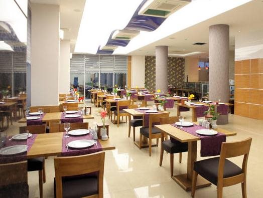 Ege Sevilen Hotel Rezervasyon