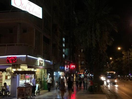 Hotel Ünlü Rezervasyon